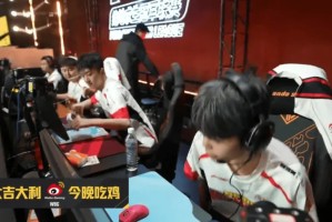 leyu小组-PCL春季赛决赛D2R1：WBG吃鸡，单局16淘汰