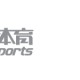 leyu公司-因为TA，你永远无法低估麦克拉伦