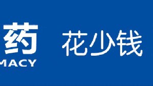 leyu-连云港VS盐城!0411苏超响水第二现场200张观赛门票免费抢!预告来了